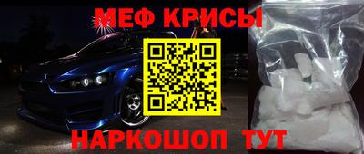 гашишное масло Новокубанск
