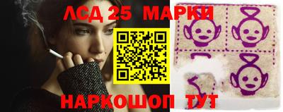 бошки Новодвинск