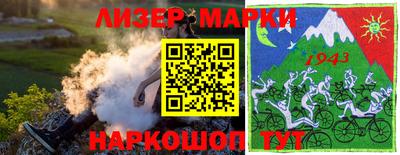 бошки Новодвинск