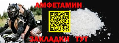 бошки Новодвинск
