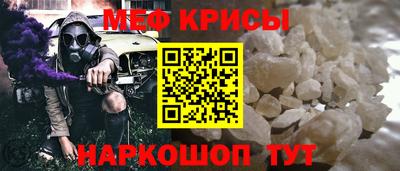 гашишное масло Новокубанск
